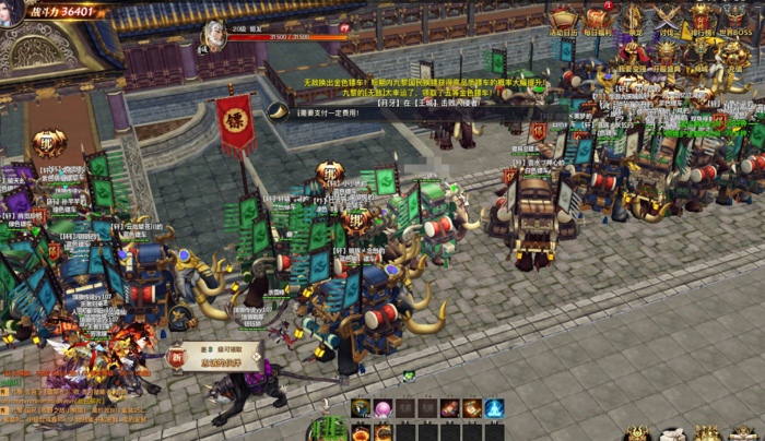 《权御天下》新服势力盘点，没有最强只有更强