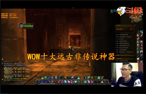 魔兽世界怀旧服将新增6组服务器!提前回顾五人本攻略