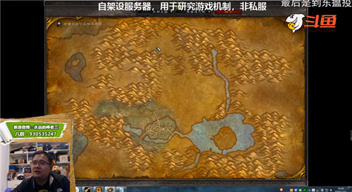 魔兽世界怀旧服将新增6组服务器!提前回顾五人本攻略