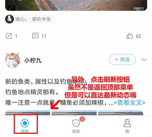 上网易大神领福利!《第五人格》解谜送时装 《明日之后》福利中心全面升级