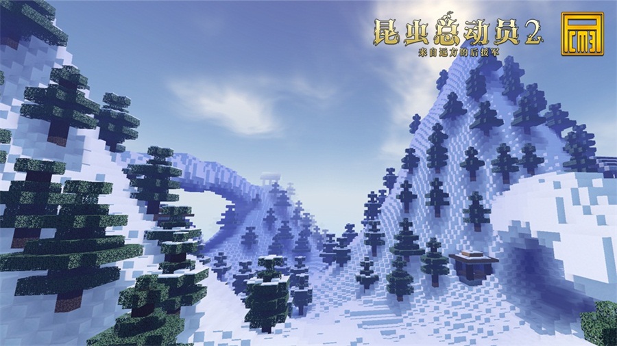 《我的世界》开发者团队联动电影《昆虫总动员2》，开启像素昆虫世界!