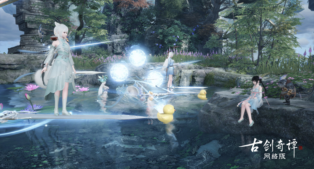 《古剑奇谭OL》新PVP玩法和全新武器外观将上线，胖鸭大作战欢乐不断