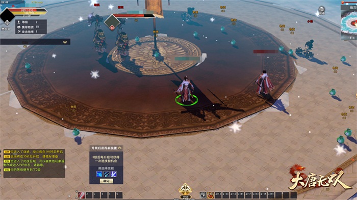 月圆之夜蟾宫折桂 《大唐无双》中秋活动精彩“鲜”知道