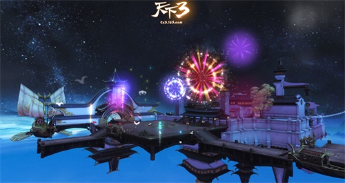 天花舞榭，畅游大荒 《天下3》汉服游园会玩法大揭秘!