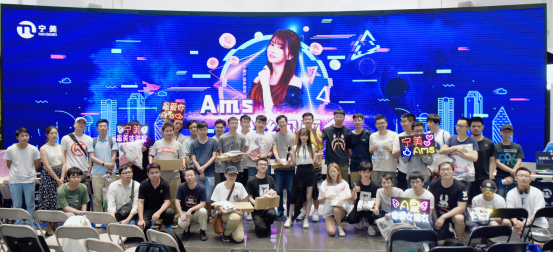 宁美携手明星产品体验官Ams举办粉丝见面会