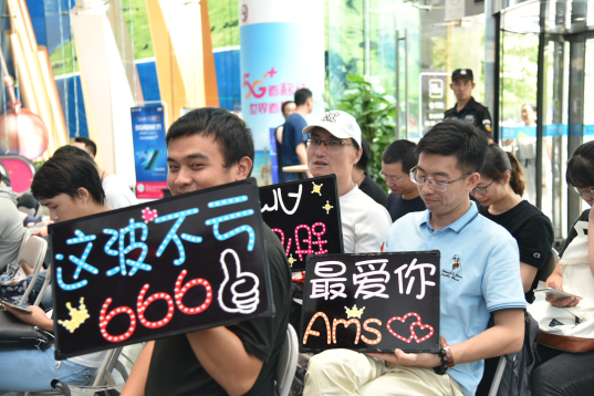 宁美携手明星产品体验官Ams举办粉丝见面会