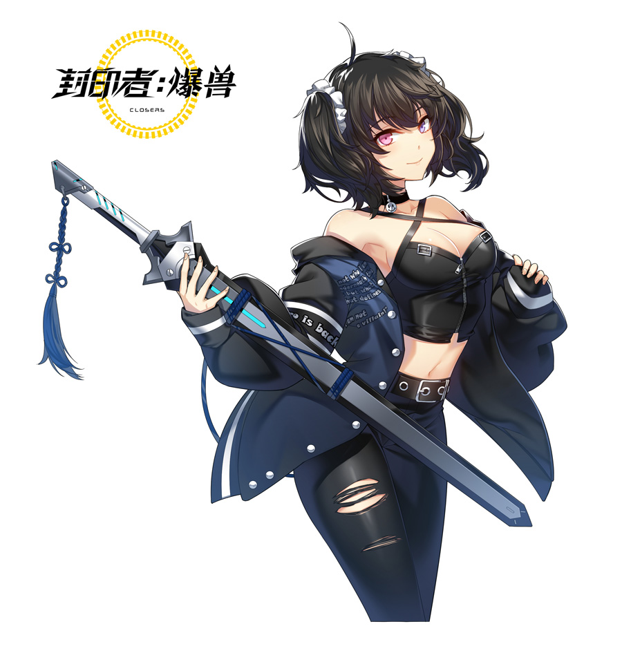 《封印者》金坷垃收获季开启 强化燃料+14大放送