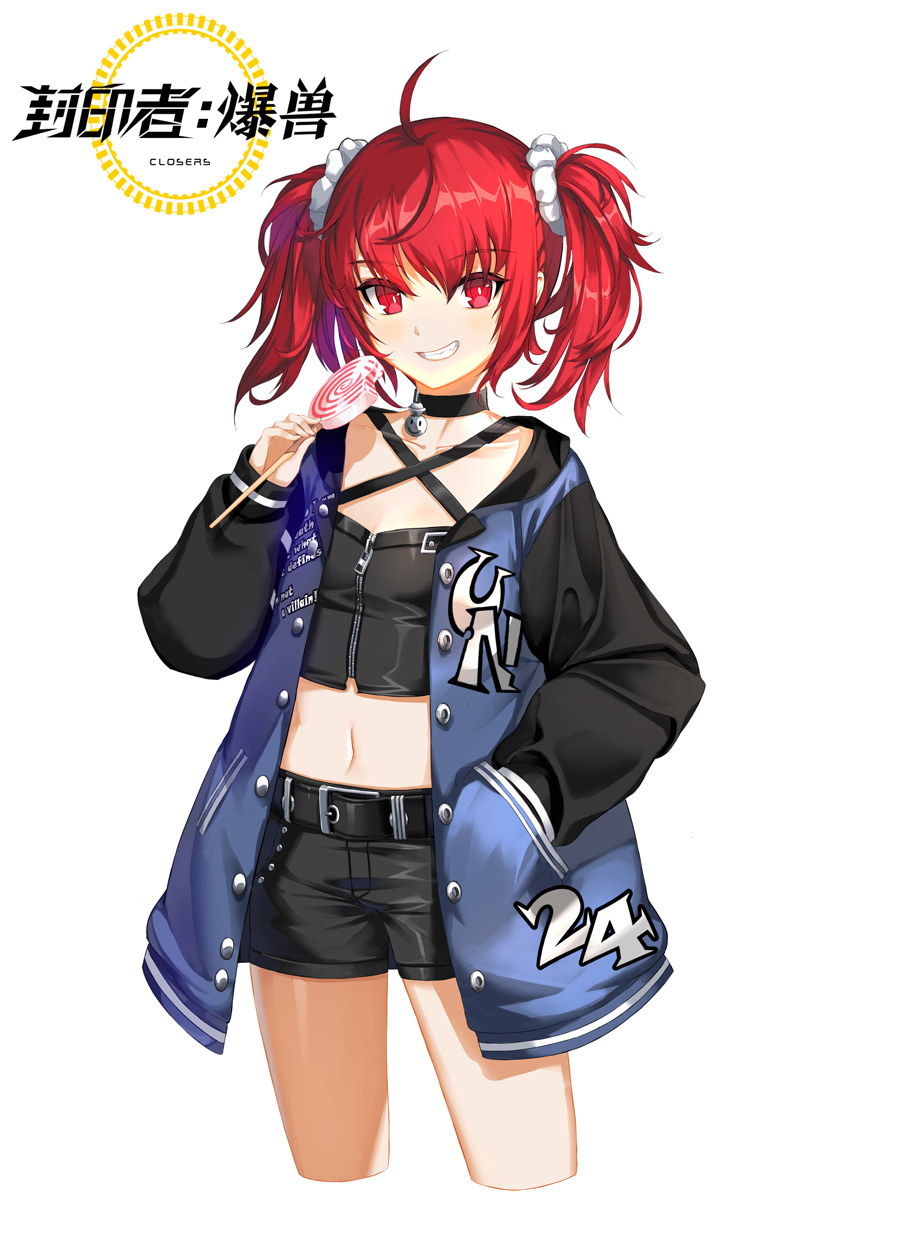 《封印者》金坷垃收获季开启 强化燃料+14大放送