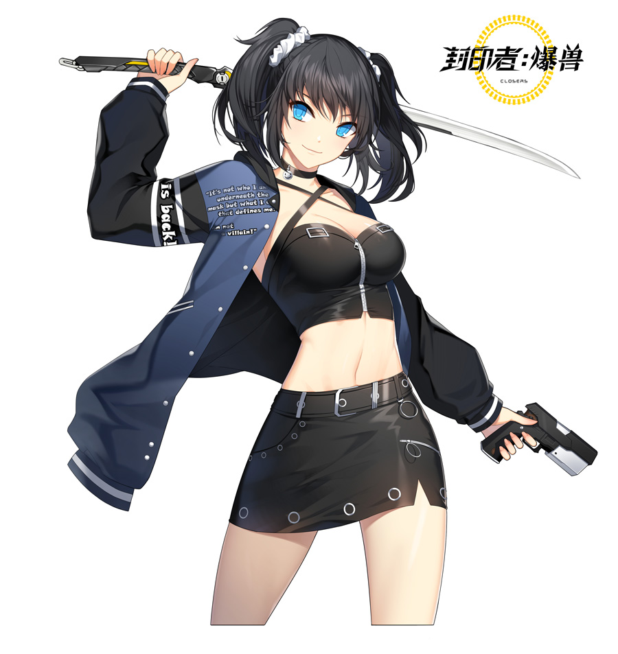 《封印者》金坷垃收获季开启 强化燃料+14大放送