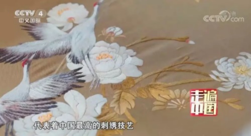 《天涯明月刀》亮相CCTV4走遍中国 展新文创国风之美