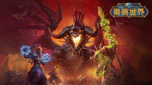 《魔兽世界》怀旧服首位60级肝帝诞生 玩家欢庆