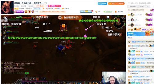 《魔兽世界》怀旧服持续火爆!斗鱼主播PDD或无缘MC首杀成就