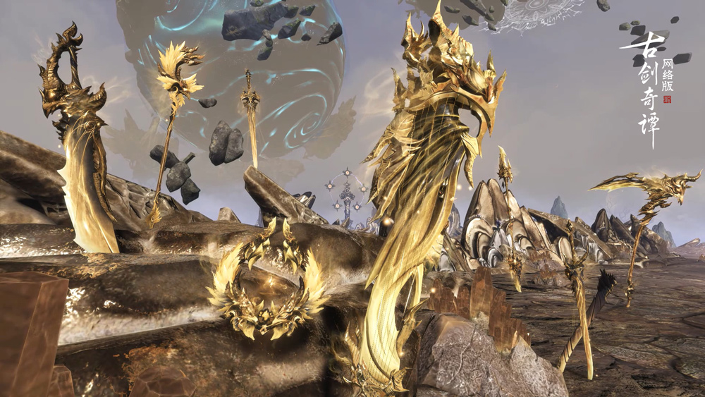 《古剑奇谭OL》一个账号，八派共享!一个外观，全服通用!