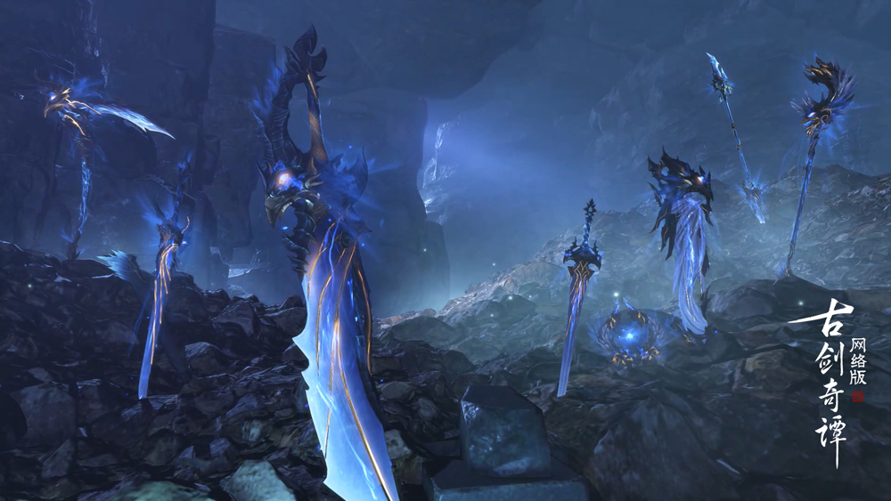 《古剑奇谭OL》一个账号，八派共享!一个外观，全服通用!