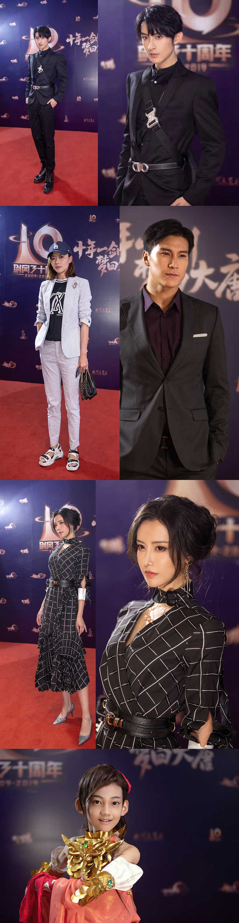 771万直播见证 直击《剑网3》十周年嘉年华返图