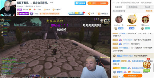 《魔兽世界》怀旧服国服首个60级满级玩家斗鱼诞生，来斗鱼见证肝帝!