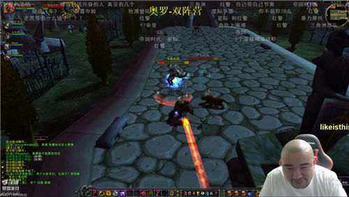 《魔兽世界》怀旧服国服首个60级满级玩家斗鱼诞生，来斗鱼见证肝帝!