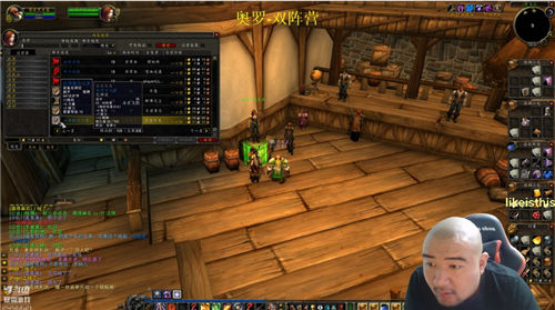 《魔兽世界》怀旧服国服首个60级满级玩家斗鱼诞生，来斗鱼见证肝帝!