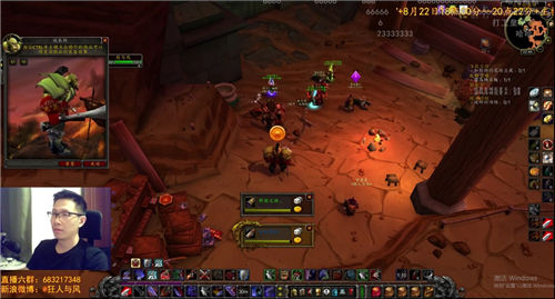 《魔兽世界》怀旧服国服首个60级满级玩家斗鱼诞生，来斗鱼见证肝帝!