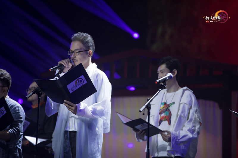 古风群像演绎入门誓言 《剑网3》15门派配音秀燃情上映