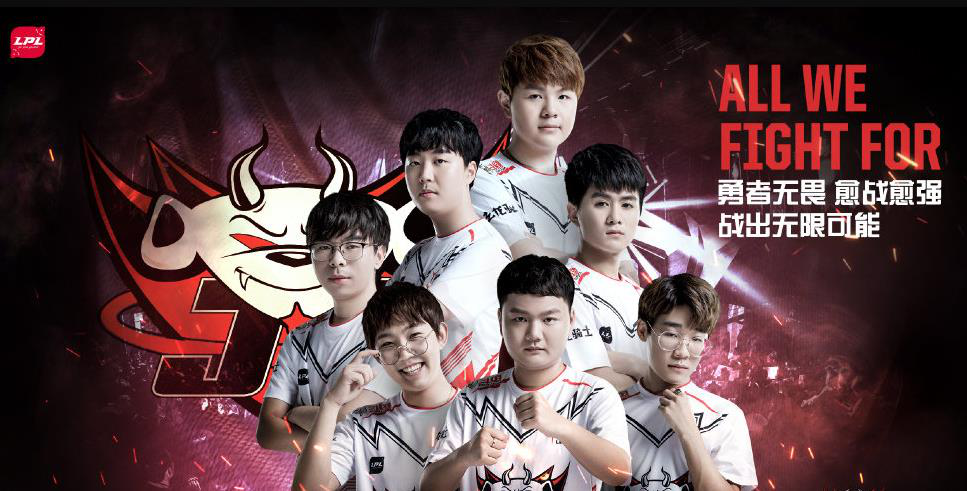 2019LPL冒泡赛分析：BLG或将与TES打出史诗级BO 10