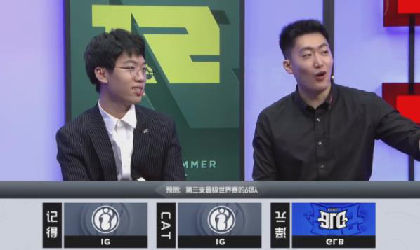 LPL冒泡赛对阵确定：BLG遗憾出局，JDG快被网友玩坏了