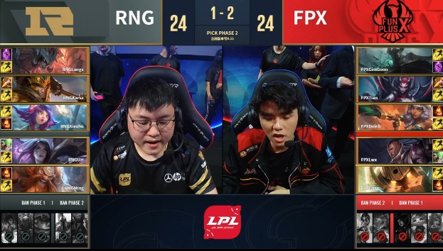 LPL夏季赛决赛：FPX3:1击败RNG 夺得LPL冠军！