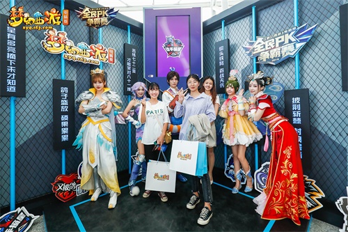 群雄激战，三强出炉!《梦幻西游》电脑版全民PK争霸赛总决赛今日震撼开幕