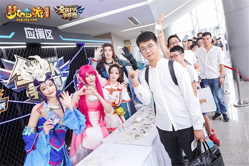 冠军卫冕!《梦幻西游》电脑版全民PK争霸赛总决赛第二日赛况报道