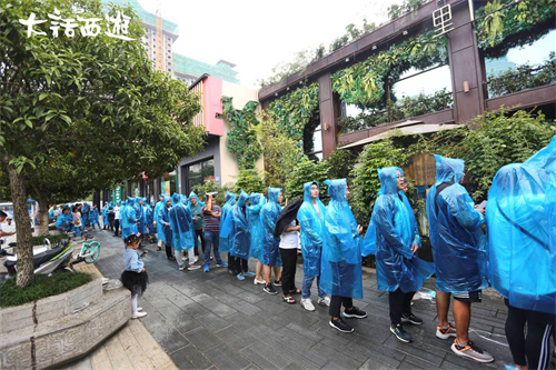 冒雨赴约真情无限 大话西游2019时光巡礼首站汉中圆满落幕