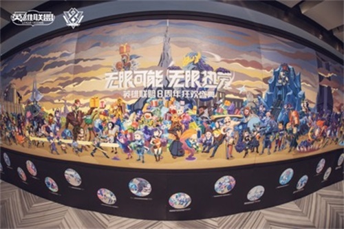 探秘LOL上海彩蛋，感受八年来满满的情怀与热爱!