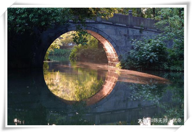 《梦幻西游》成就第一人 专访首个成就点破10000点的玩家陈无敌