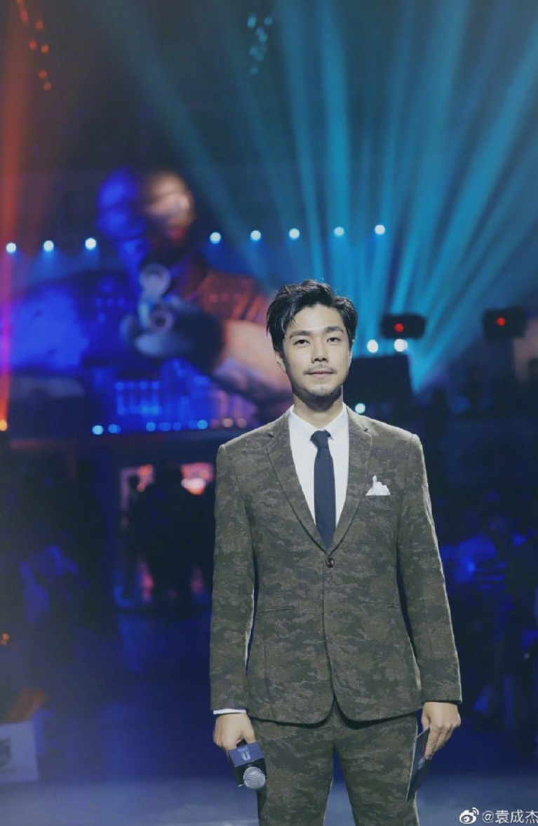 横跨演艺圈、综艺圈、商圈“全能才子”袁成杰 又一次挑战人生上限