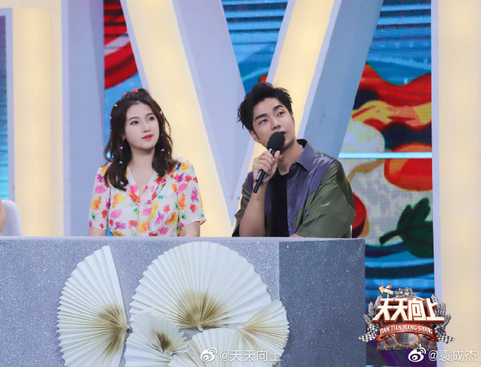 横跨演艺圈、综艺圈、商圈“全能才子”袁成杰 又一次挑战人生上限