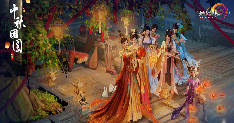 《剑网3》奢华中秋礼盒来袭 七秀剧情大片首映