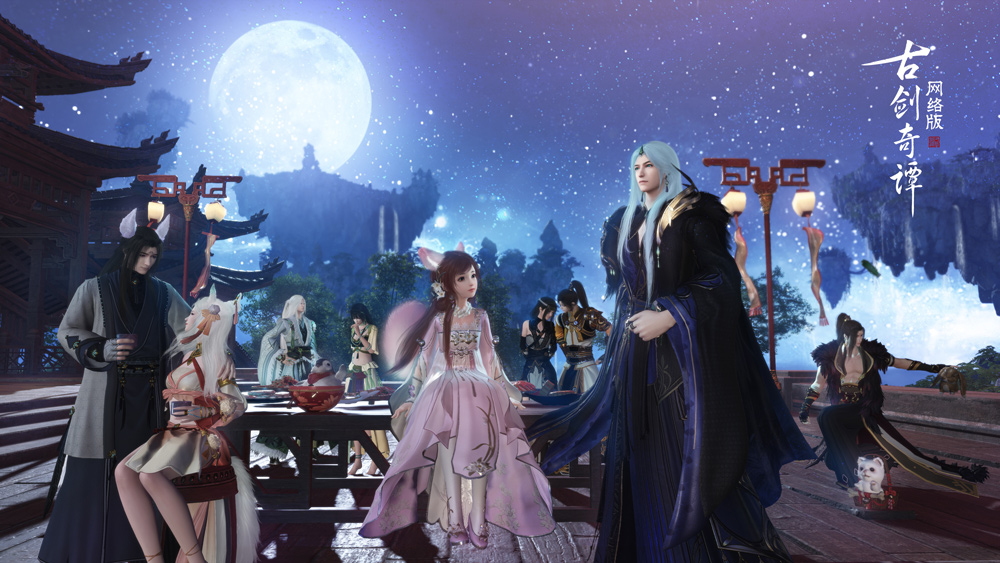 《古剑奇谭OL》联动《哪吒闹海》BOSS曝光，欢乐中秋趣玩不断