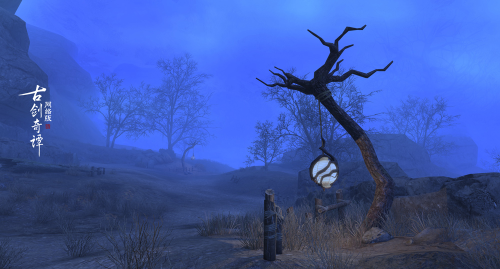 《古剑奇谭OL》联动《哪吒闹海》BOSS曝光，欢乐中秋趣玩不断