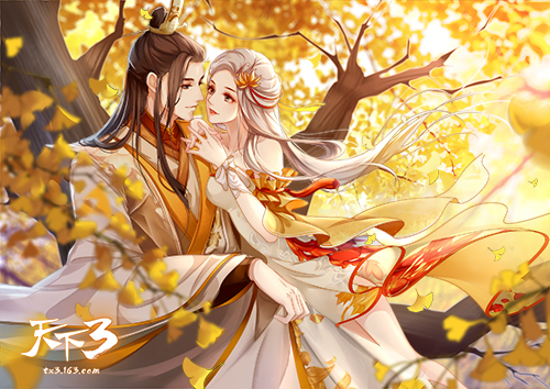 玉兔迷离，金桂闲落 《天下3》中秋活动奖励公开!