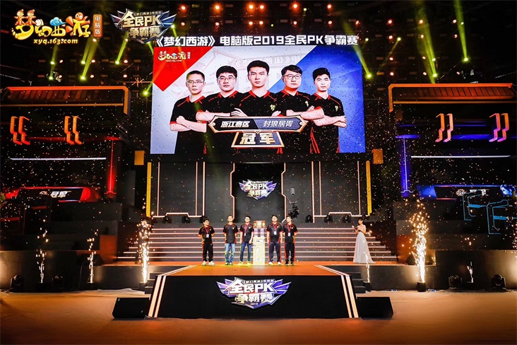 大话《老玩家第二季》：那年你的梦想是什么 如今都实现了吗?