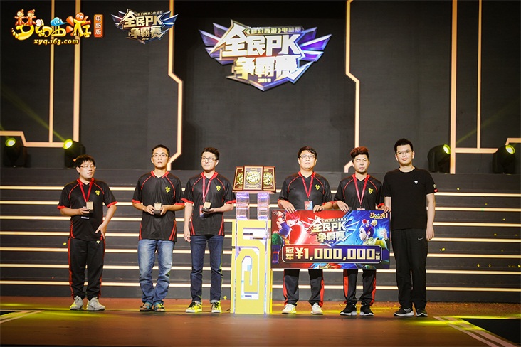 大话《老玩家第二季》：那年你的梦想是什么 如今都实现了吗?