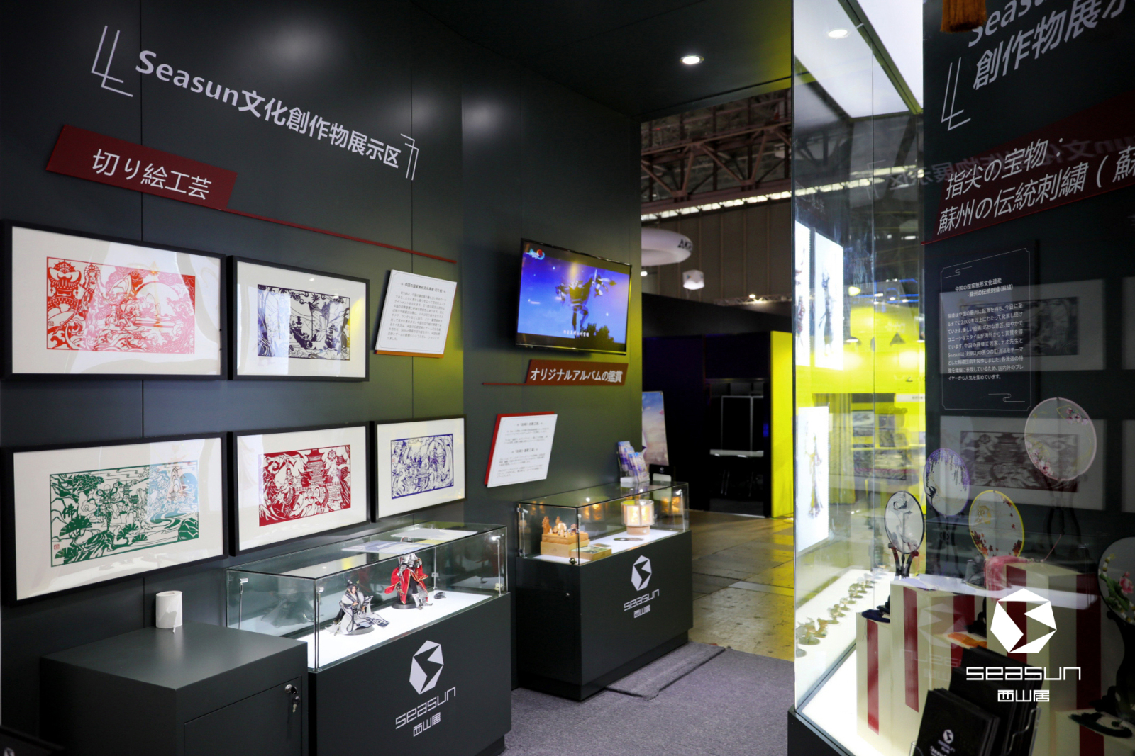 TGS开展第一天！玩家表示：侠文化别有一番滋味！