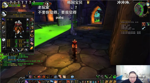 有钱都买不到！斗鱼带你细数魔兽世界怀旧服最有排面的5大宝贝