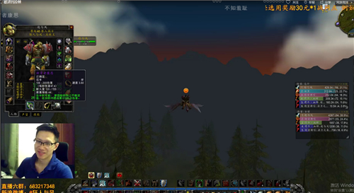 有钱都买不到！斗鱼带你细数魔兽世界怀旧服最有排面的5大宝贝