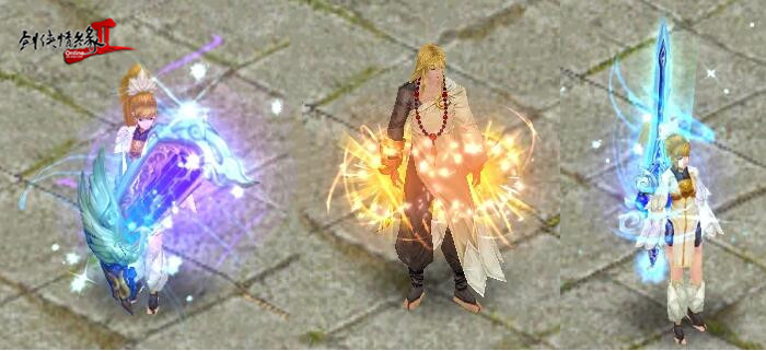 《剑网2》古董账号鉴定 领极品装备享御剑飞行