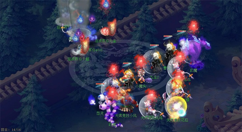 豪杰辈出，激战三界!《梦幻西游》电脑版群雄逐鹿精英争霸赛第六赛季正式赛精彩回顾