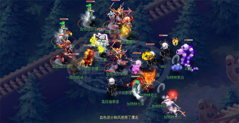 豪杰辈出，激战三界!《梦幻西游》电脑版群雄逐鹿精英争霸赛第六赛季正式赛精彩回顾