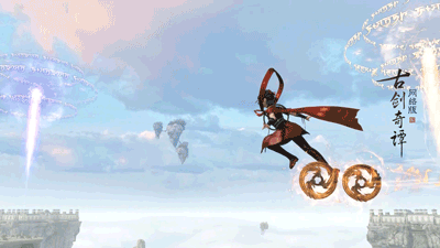 弘扬文化精粹，《古剑奇谭OL》联动《哪吒闹海》免费送飞行坐骑