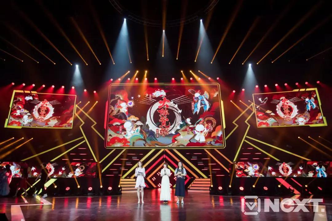 匠心呈现极致赛事体验，NeXT服务玩家打造全民电竞盛会