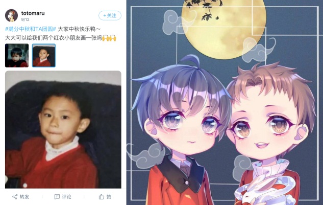 《阴阳师》《第五人格》等游戏同人画手献上团圆画作，网易大神带来满分中秋!