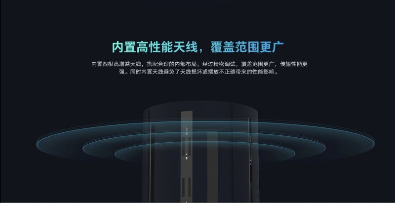 网易uu加速器助力小米路由器新品发布，共创极致游戏体验!